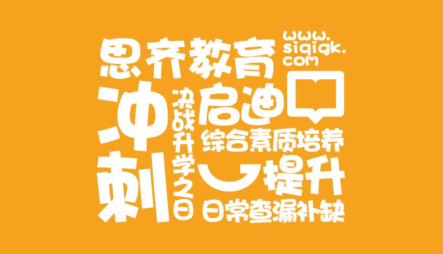 滨海新区VI设计失去焦点的4个迹象