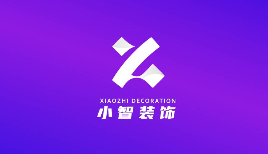 滨海新区VI设计关于品牌识别的未来探索