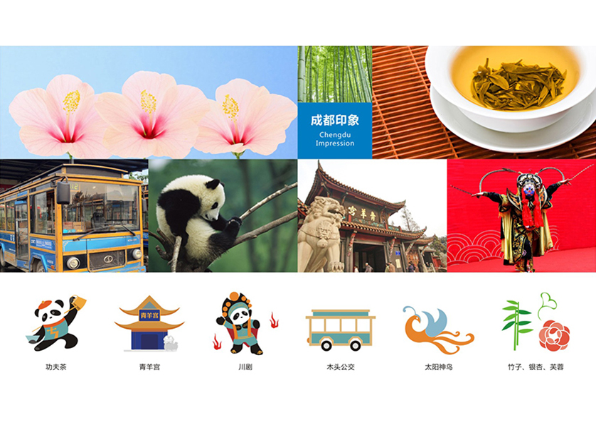 滨海新区VI设计工作人员的基础非常的深厚