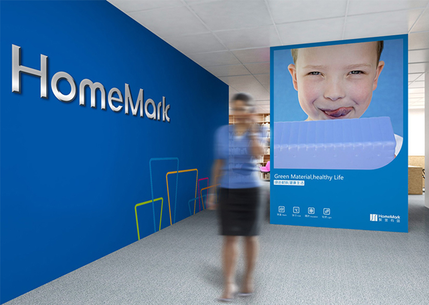 滨海新区VI设计比其他城市的设计要高档的多