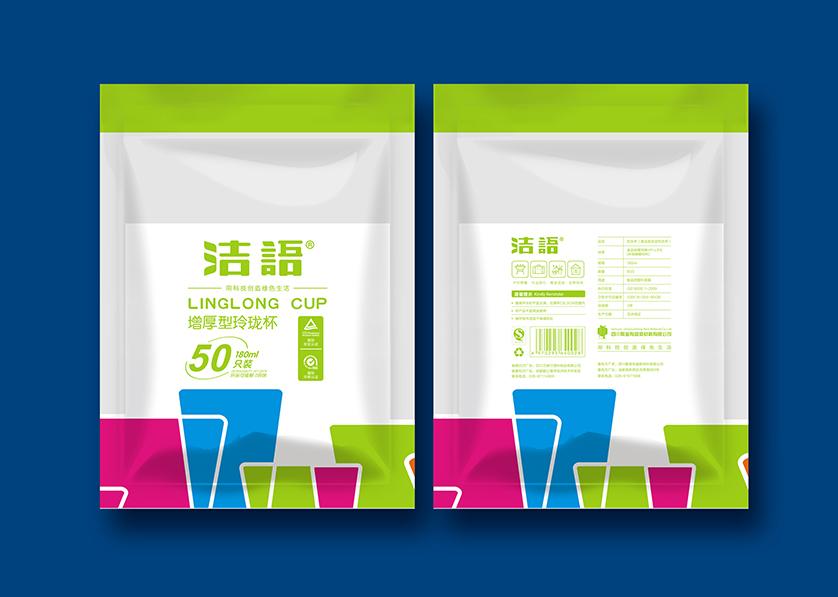 滨海新区VI设计公司有广泛的影响力